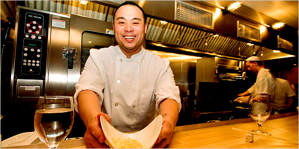 David Chang