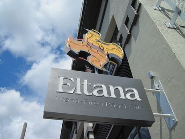 Eltana Wood-Fired Bagel CafÃ©