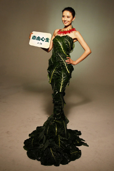 Lettuce leaf gown