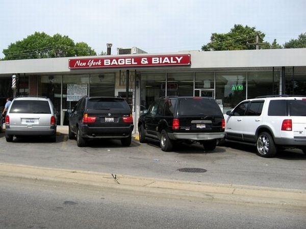 New York Bagel & Bialy Corp