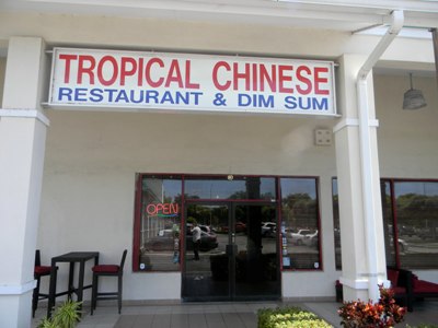 Tropical Chinese Restaurant In Miami