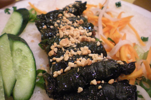 Vietnamese Bbetel leaf wrapped beef rolls